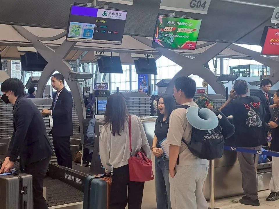 จองตั๋ว โรงแรม และที่พัก